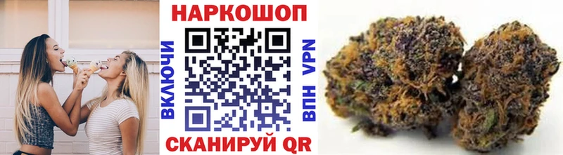 Купить наркотики Зима ГЕРОИН Амфетамин COCAIN Мефедрон A PVP