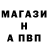 Метадон белоснежный Mixa Markov