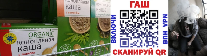 наркота  Зима  kraken вход  Печенье с ТГК конопля 