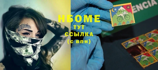 jwh Балабаново