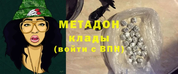 jwh Балабаново