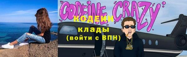 jwh Балабаново