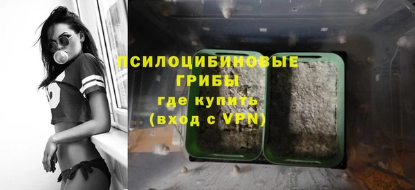 jwh Балабаново