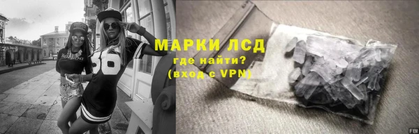 a pvp Баксан