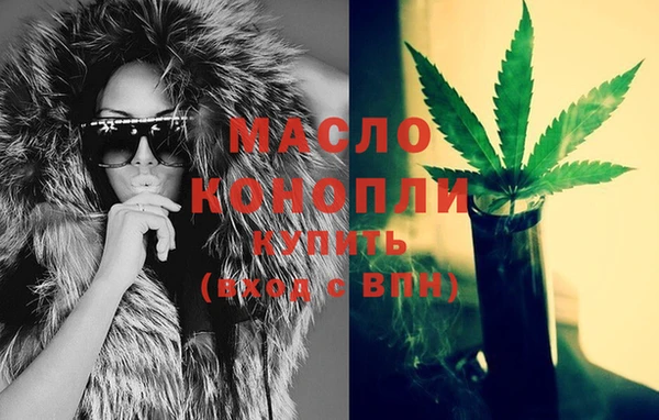 jwh Балабаново