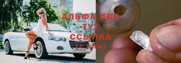 jwh Балабаново