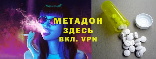 jwh Балабаново