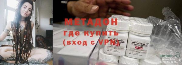 a pvp Баксан