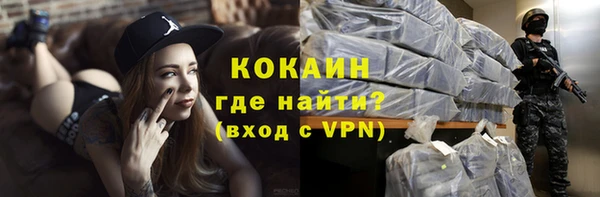 jwh Балабаново