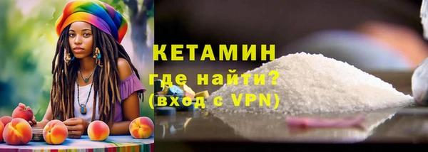 jwh Балабаново