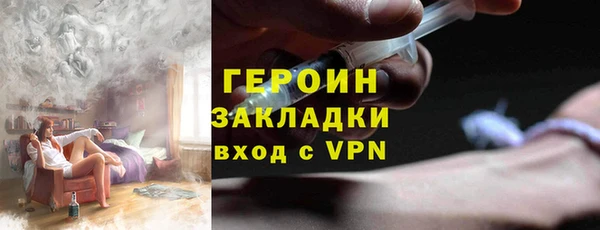 jwh Балабаново