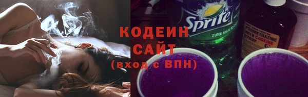 a pvp Баксан