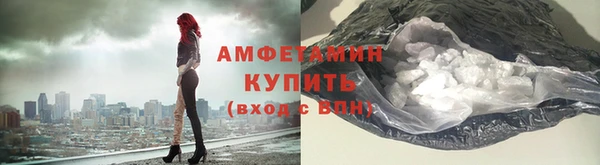 a pvp Баксан