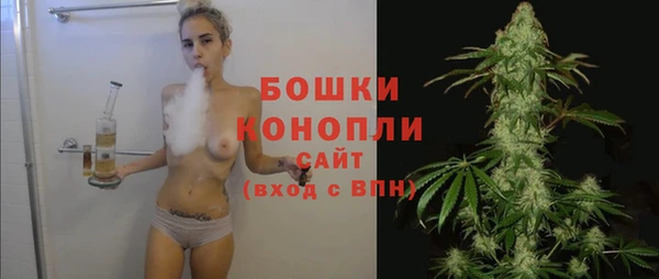 амфетамин Балахна