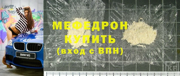 a pvp Баксан