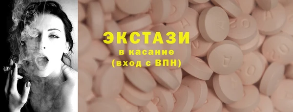 jwh Балабаново