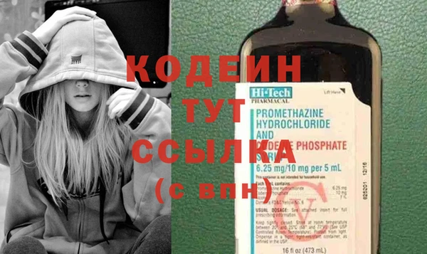 jwh Балабаново