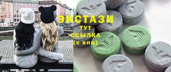 a pvp Баксан