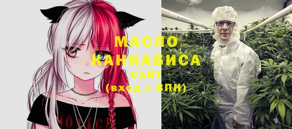 a pvp Баксан