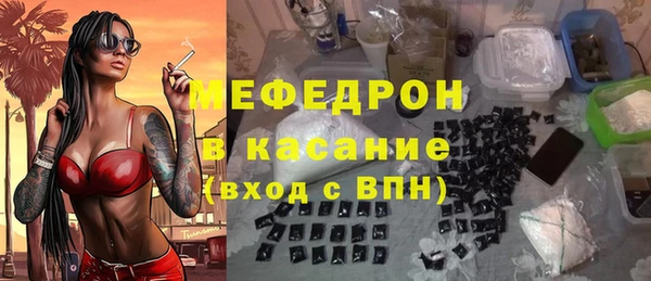 амфетамин Балахна