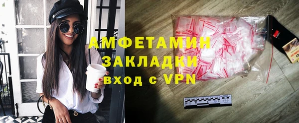 jwh Балабаново
