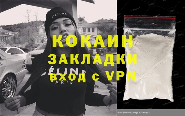 jwh Балабаново