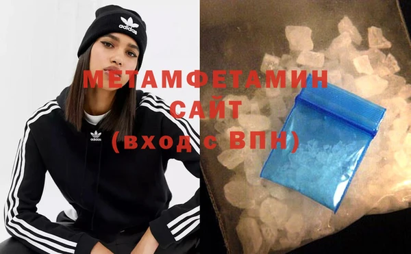 a pvp Баксан