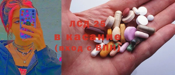 jwh Балабаново
