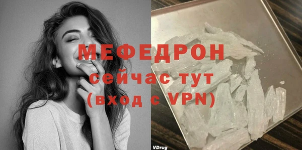 a pvp Баксан