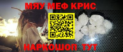 ПСИЛОЦИБИНОВЫЕ ГРИБЫ Кулебаки