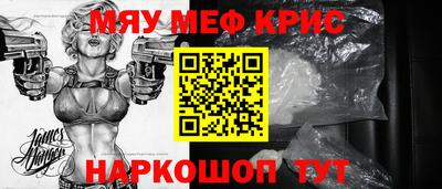 эйфоретик Кумертау
