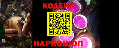 соль курить ск Пыть-Ях