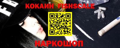 ПСИЛОЦИБИНОВЫЕ ГРИБЫ Кулебаки