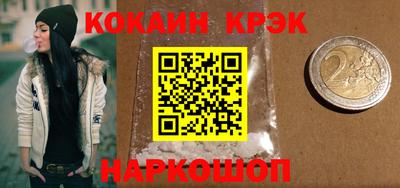 ПСИЛОЦИБИНОВЫЕ ГРИБЫ Кулебаки