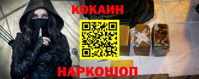 эйфоретик Кумертау