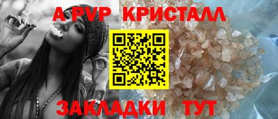 ПСИЛОЦИБИНОВЫЕ ГРИБЫ Кулебаки