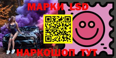 ПСИЛОЦИБИНОВЫЕ ГРИБЫ Кулебаки