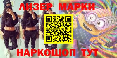 ПСИЛОЦИБИНОВЫЕ ГРИБЫ Кулебаки