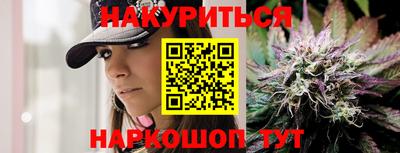 ПСИЛОЦИБИНОВЫЕ ГРИБЫ Кулебаки