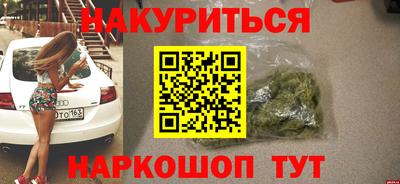 ПСИЛОЦИБИНОВЫЕ ГРИБЫ Кулебаки