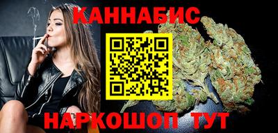 эйфоретик Кумертау