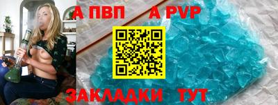 ПСИЛОЦИБИНОВЫЕ ГРИБЫ Кулебаки