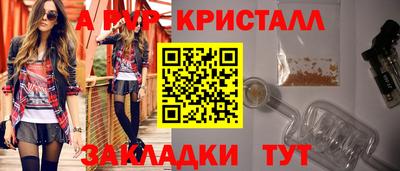 МДПВ Пушкино