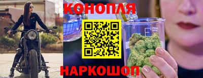 альфа пвп VHQ Кунгур