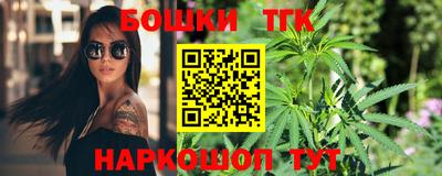 альфа пвп VHQ Кунгур