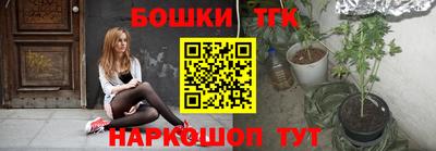 эйфоретик Кумертау