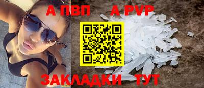 ПСИЛОЦИБИНОВЫЕ ГРИБЫ Кулебаки