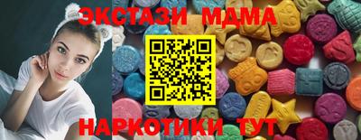 ПСИЛОЦИБИНОВЫЕ ГРИБЫ Кулебаки