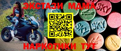 ПСИЛОЦИБИНОВЫЕ ГРИБЫ Кулебаки