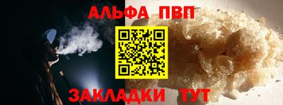 ПСИЛОЦИБИНОВЫЕ ГРИБЫ Кулебаки